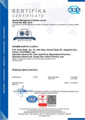 SHAMIM_BBS-Sertifika-9001-İng